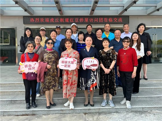 完美收官 | w66给利老牌环保精彩亮相2024 印尼工业装备及零部件展会TIN！插图4