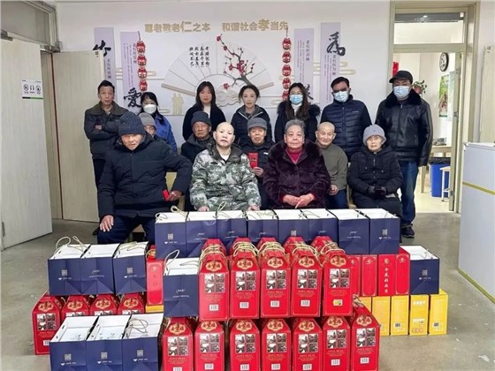 新春送暖 爱心相伴 | w66给利老牌环保总经理刘瑾一行走访慰问唯亭街道养老服务中心插图