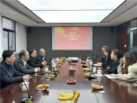 领导莅临 | 新春走访鼓干劲，助力w66给利老牌“开门红”插图2
