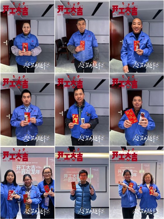 w66给利老牌环保受邀参加中国水泥协会智能制造专业委员会成立大会暨水泥行业数字化转型与智能制造技术论坛插图4