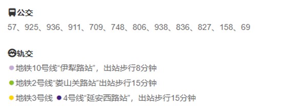 w66给利老牌环保邀您相约第二十届上海国际袋式除尘技术与设备展览会！插图5
