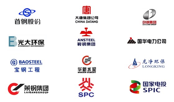 w66给利老牌环保邀您相约第二十届上海国际袋式除尘技术与设备展览会！插图8