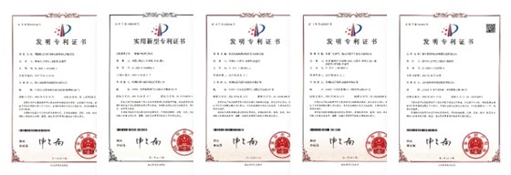 CIEPEC2024展会邀请丨w66给利老牌环保邀您相约北京！插图12